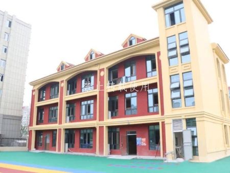 金港湾幼儿园