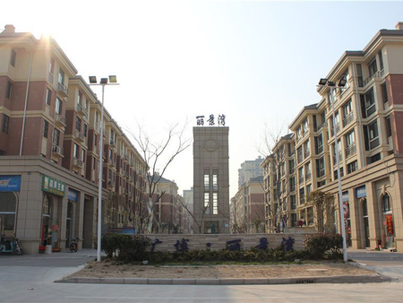 广博丽景湾